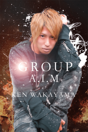 A.I.M KEN WAKAYAMA