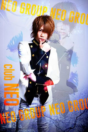 NEO 彪斗