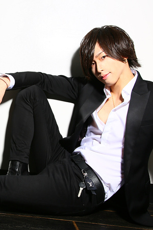 Classy HARUMA