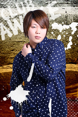 AWAKE 幸輝