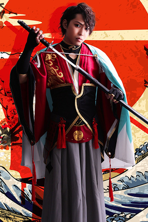ONE 大空 太陽