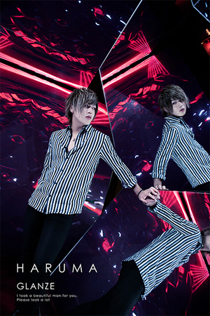 TRIBE STAR ハルマ