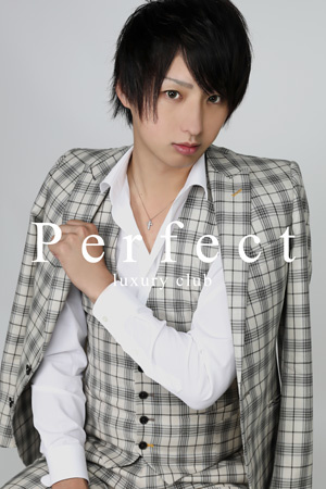 Perfect 悠佑