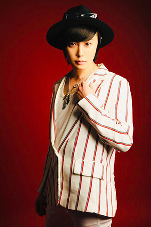 THE ORdER NAO