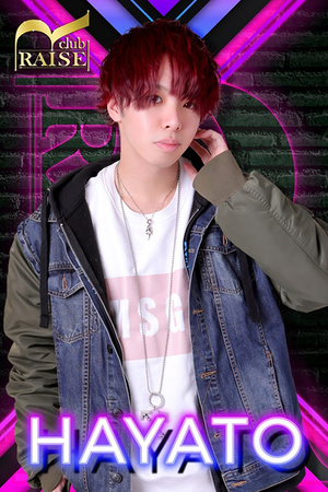 RAISE ハヤト