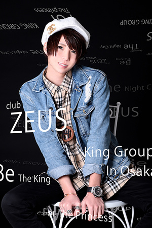 ZEU 橘 星稀