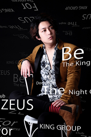 ZEUS 姫莉斗