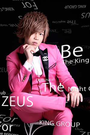ZEUS よいちょまる琉聖