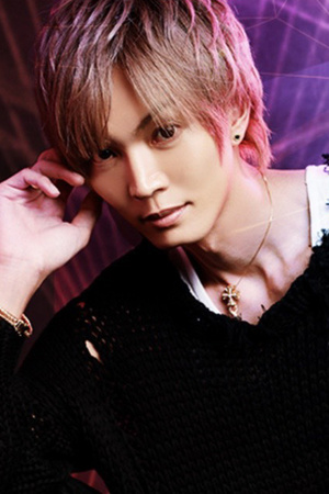 Gout Temps 星海∞潤