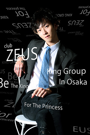 ZEUS あつし