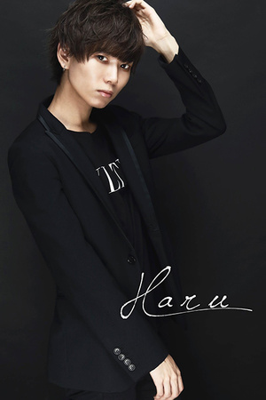EIGHT HARU
