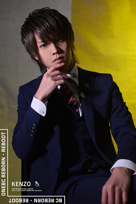Kenzo ホスト紹介 Onebc Reborn Reboot 1部 Reborn Reboot 2部 Fc店 ワンビーシー リボーン リブート アンド ビーシー リボーン リブート 大阪 ミナミ ホストクラブ紹介 ホスト求人 スターガイズ Kenzo ホスト紹介 Onebc Reborn Reboot 1部 Reborn Reboot 2部 Fc店 ワンビーシー リボーン リブート アンド ビーシー リボーン リブート 大阪 ミナミ ホストクラブ紹介 ホスト求人 スターガイズ