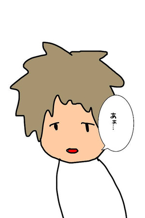 Ring 音速のシュウ