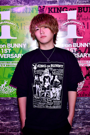 King On Bunny とってぃー