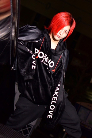 Romeo Plus CHISA