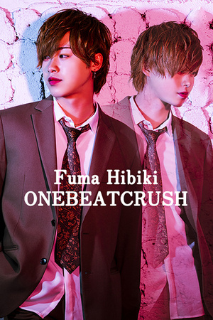 Beat Crush 響 風舞