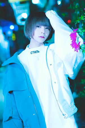 アンフェア 兎丸 りく