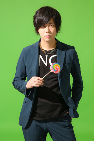 Lips Emerald 麗音