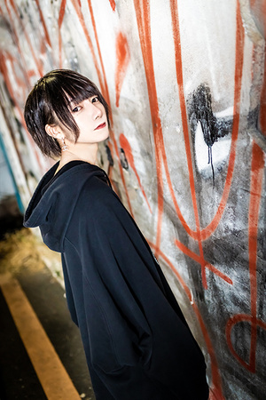 アンフェア 兎丸 りく