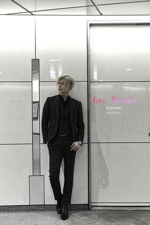 ETERNAL 輝咲 ヒロ