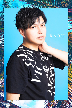 ONE ラル