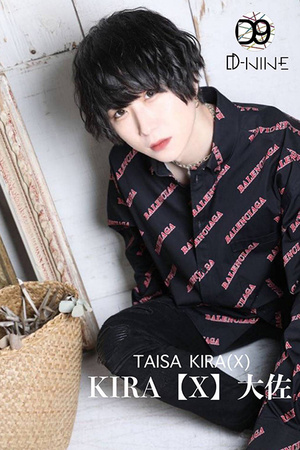 D-9 KIRA【X】大佐