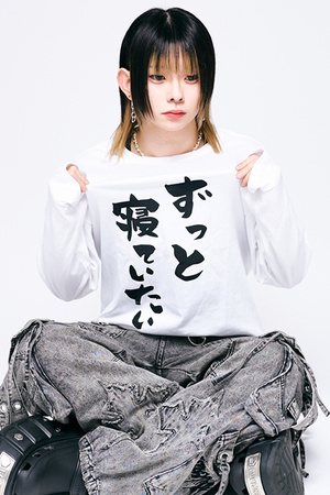HANG OVER 皐月