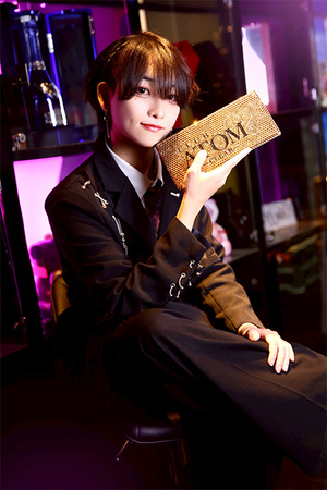 綾鷹 ATOM-CLEAR- 大阪 キタ