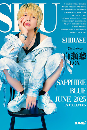 白瀬 愁 LOX 大阪 ミナミ