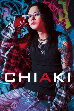 八乙女 千晟 DILEMMA 大阪 ミナミ