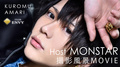 ENVY 天利 黒梦 統括 HOST MONSTAR 撮影風景