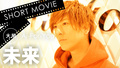 Ai-For-You 未来 SHORT MOVIE