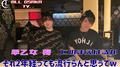 【西成深夜探索!!】大阪のスラム街!?ヤバイところに潜入!!w