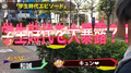 【ブサイク決定?!】学生時代の青春を大暴露?!