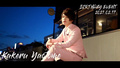 GOD 本店 八乙女 翔 幹部補佐 BDPV