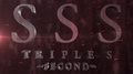 SSS Second 2021年 2月度ランキング