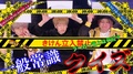 【一般常識クイズ】ホストの一般常識は如何程か!?