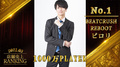 【2021年3月度 】BCGHOLDINGS.店舗個人ランキング 【BCREBORN & BCREBOOT】