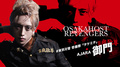 【大阪ホストリベンジャーズ】AJARA 御門