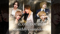 【G.O.Group】5月度 TOP5 ランキング