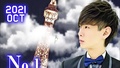 【2021年10月度】BCG HOLDINGS.店舗個人ランキング【GRANDSTAR】