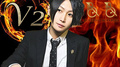 【2022年2月度】BCG HOLDINGS.店舗個人ランキング【ONEBC REBORN & REBOOT】