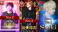 【2022年3月度】BCGHOLDINGS.店舗個人ランキング.ジャンバール1stキングス&クイーンズ&ジャンバール2nd