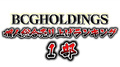 【2022年3月度】BCGHOLDINGS.1部個人総合売上ランキングトップ10