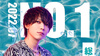 【2022年7月度】 BCGHOLDINGS 店舗個人ランキング 【BEAT CRUSH -TOKYO-】