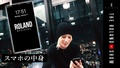 脱デジタル男のホーム画面 #Shorts