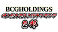 2023年1月度 BGHOLDINGS 2部個人総合売上ランキングトップ10