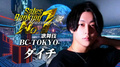 2023年2月度 BCGHOLDINGS新人ランキング