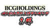 2023年10月度BCGHOLDINGS 1部個人総合売上ランキングトップ10