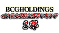 2023年10月度BCGHOLDINGS 1部個人総合売上ランキングトップ10